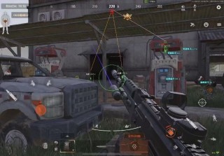 暗区突围iOS「VR」辅助