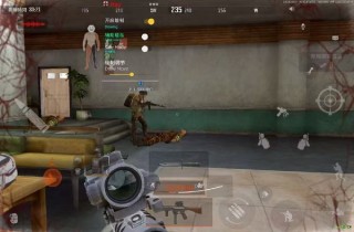 iOS暗区突围「暗渠」辅助