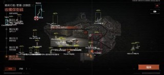 暗区突围iOS「擎天GTA」辅助