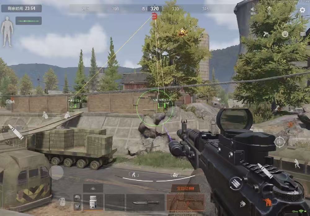 暗区突围iOS「火刃」手游辅助 第1张 暗区突围iOS「火刃」手游辅助 第1张